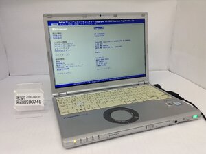 ジャンク/ Panasonic CF-SZ5ADQVS Intel Core i5-6300U メモリ8.19GB ストレージ無し 【K00749】