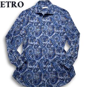 極美品/希少XL◎ エトロ ETRO 現行タグ◎ ドレスシャツ 長袖 ペイズリー総柄 ブルー 青 42 希少カラー メンズ 秋冬 入手困難◎