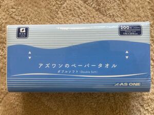 アズワンのペーパータオル 日本製 12パック (200枚×12袋入)