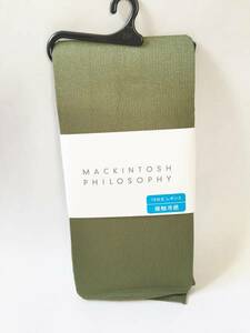 新品　MACKINTOSH PHILOSOPHY　１０分丈　レギンス　オリーブ