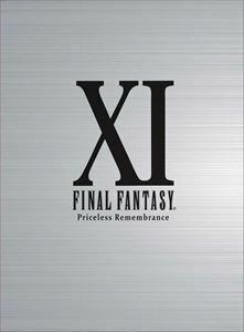 [Blu-Ray]FINAL FANTASY XI ～ヴァナ・ディールの贈り物～故郷を称えて、冒険の想い出～【映像付サントラ／Blu-ray Disc Music