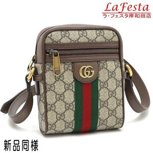 ◆ 本物 新品同様 ◆ GUCCI グッチ オフィディア ショルダーバッグ 斜めがけ GGスプリーム ウェブライン シェリー バッグ 紙袋 人気 598127