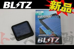 BLITZ ブリッツ エアクリ MRワゴンWIT MF22S K6A Turbo LM エアフィルター 59528 トラスト企画 スズキ (765121072