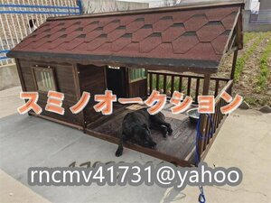 ドッグハウス 室外 ドアと窓付きの犬用犬小屋 ホームタウン ドッグハウス テラス 屋外 木製 大型犬用 XL 犬小屋