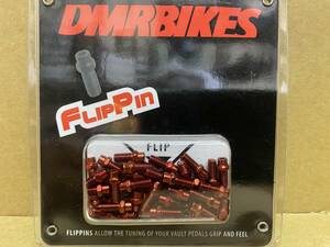 DMR Flip Pin Set For Vault Pedal（ヴォルトペダル用フリップピンセット）レッド　44pcs　新品未使用