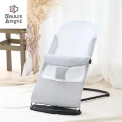 Smart Angel バウンサー ホワイト・グレー