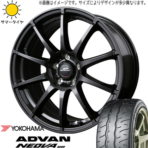 215/40R18 サマータイヤホイールセット ヴォクシー etc (YOKOHAMA ADVAN NEOVA AD09 & SCHNEIDER Stag 5穴 114.3)