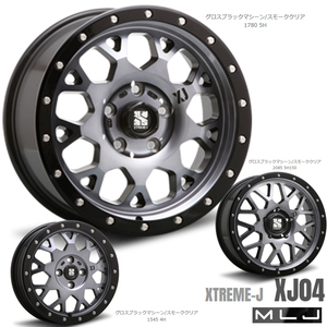 送料無料 エムエルジェイ XTREME-J XJ04 8.5J-20 +18 6H-139.7 (20インチ) 6H139.7 8.5J+18【4本セット 新品】