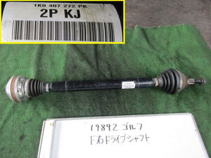 VW ゴルフ DBA-1KCAX 右Fドライブシャフト CAXA ゴルフ6 1K0407272PK