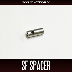 ★特価品10％OFF【IOSファクトリー】Sf spacer（Sf スペーサー）for 23イグジスト SF /..