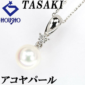 年末大感謝祭【最大40%OFF】タサキ 田崎真珠 アコヤパール ネックレス 7.0mm ダイヤモンド Pt900 TASAKI 送料無料 美品 中古 SH120767