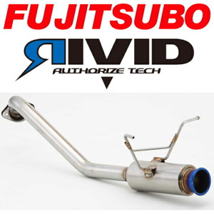 FUJITSUBO RIVIDマフラー DBA-GK5フィットRS H25/9～R2/2