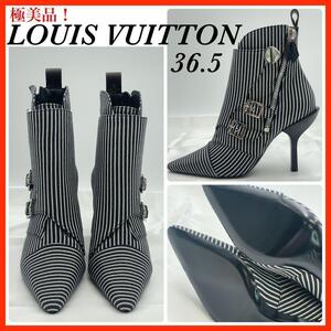 LOUIS VUITTON ブーツ　ショートブーツ　ヴィトン　36.5 極美品