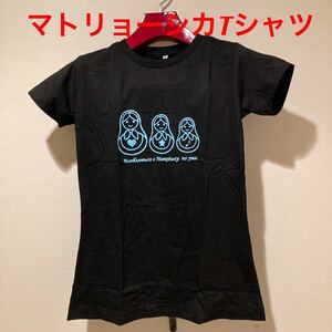 ★キュートなTシャツ★マトリョーシカTシャツ水色M★送料無料★