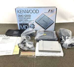 ●希少 未使用 KENWOOD DMC-G5 PORTABLE MD PLAYER WALKMAN 検）ケンウッド ウォークマン プレーヤー SONY 箱 説明書 リモコン●