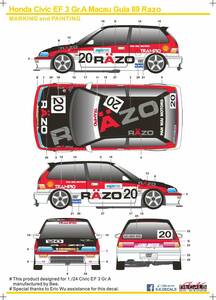 SKdecal SK24028 Honda Civic EF3 Gr. A Macau Guia 89 Razo