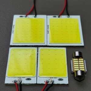 超爆光！ZRR70系 ノア COB 全面発光 ルームランプ 5個セット T10 LED ホワイトトヨタ /c24/c48/t28