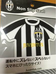 ユベントス JUVENTUS ノンスリップシート Non Slip Seat