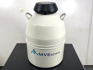 マイサイエンス MVE XC34/18 生物試料 保存用 液体窒素 容器 液体窒素容量 34.8L 【現状品】