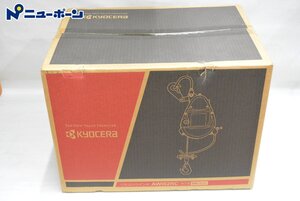 D235★開封未使用品 KYOCERA 京セラ リモコンウインチ AWI62RC 最大吊揚荷重 60kg 揚程 20m ★未使用品★＜ニューポーン＞