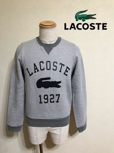 【良品】 LACOSTE ラコステ スウェット トレーナー クルーネック トップス サイズ3 SLIM FIT 長袖 170/88A グレー SH6660