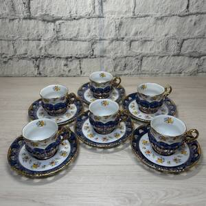 【YH-0741】未使用保管品 大橋陶器 OHASHI CHINA カップ＆ソーサー 6客セット 金彩 日本製 食器 オシャレ