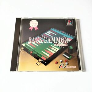 ■ バックギャモン BACKGAMMON PS 即決あり ■