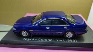 スケール 1/43 Toyota Corona Exiv 1989年！ トヨタ コロナ ！ 国産名車コレクション！