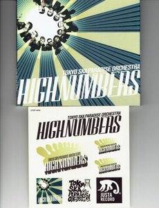 送料無料　東京スカパラダイスオーケストラ / HIGH NUMBERS ハイ・ナンバーズ 　初回限定スリーブケース・ステッカー付き美品CD