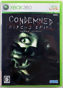 P●中古品●ゲームソフト 『CONDEMNED PSYCHO CRIME/コンデムド サイコクライム』 SEGA/セガ 59E00009 Xbox360専用 ※ジャケットにヤケあり