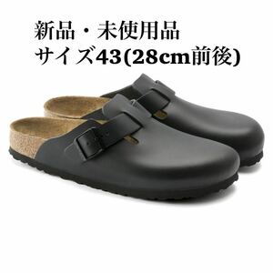 BIRKENSTOCK Boston ボストン ナチュラルレザー ブラック メンズ サンダル 43