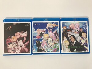 SN702 魔王様、リトライ！ 3本セット 【Blu-ray】 1129