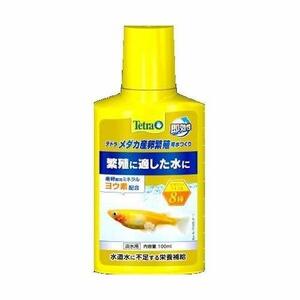 テトラ メダカ産卵繁殖用水つくリ 100ｍl