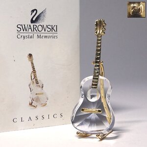 侍◆【SWAROVSKI スワロフスキー】Crystal Memories Classics クリスタルメモリーズクラシクス『Guitar ギター』ミニチュアオーナメント 42