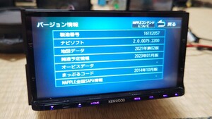 ☆KENWOOD ケンウッド カーナビ MDV-X702 地図更新済み(最終ver.)開通予定情報(最終ver.) 2016年製 フルセグ Bluetooth