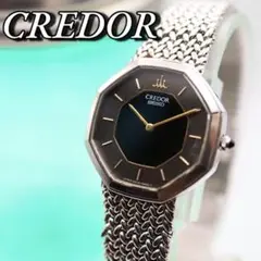 美品 SEIKO CREDOR オクタゴン  箱付き レディース腕時計 786