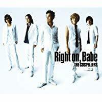 ★新品!!とても良い。GOSPELLERSのマキシシングルCD【Right on,Babe】最高ス。2003年。