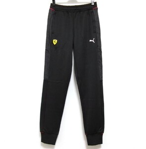 新品★PUMA★プーマ★フェラーリ レース MT7 トラック パンツ ジョガーパンツ風 吸水速乾機能 dryCELL★Sサイズ ブラック