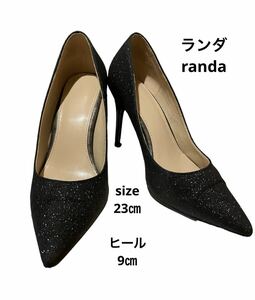 ランダranda 23㎝　パンプス ハイヒール 靴 ブラック シューズ 黒 ラメ　レディース　ゴム部分難あり　シンプル