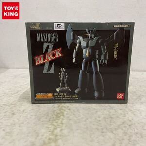 1円〜 欠品 超合金魂 GX-01 B マジンガーZ ブラックマジンガーZ 限定版