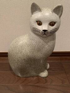 リサラーソン KATT MURRE Maxi 35cm ライフサイズ