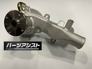 再入荷しました S20 ウォーターポンプ ハコスカ KPGC110 ケンメリ ケンメリGT-R PGC10 ハコスカGT-R 旧車 KPGC10 GTR ポンプ