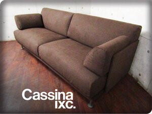 ■展示品■Cassina ixc./カッシーナイクスシー■THEMA/テーマ■ピエロリッソーニ■2人掛けソファ■60万■smm9284k