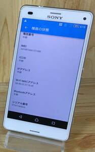 ◆◇送料無料☆白ロム XPERIA Z3 Compact SO-02G ホワイト　ドコモ docomo 利用制限○◇◆