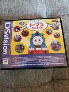 DSvision きかんしゃトーマス　ソフト 