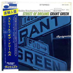 【レコード/***】GRANT GREEN /STREET OF DREAMS (BST-84253)