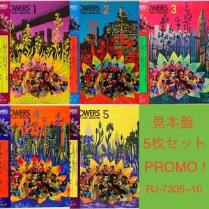 RARE ! 見本盤 5枚セット ワイルドフラワーズ ニューヨーク ロフト ジャズ セッション1~5 PROMO ! WILDFLOWERS THE NEW YORK LOFT JAZZ ~