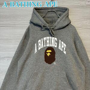 【人気デザイン】A BATHING APE　アベイシングエイプ　パーカー　アーチロゴ　裏起毛　人気　センターロゴ　レア　トレーナー　一点物