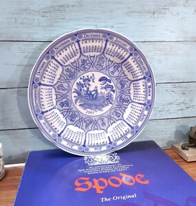 spode 英国スポード ブルールームコレクション カレンダー イヤープレート 2001年 ヴィクトリアンデザイン インテリア 飾り皿 イギリス製
