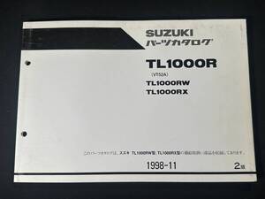 【 ¥800 即決 】スズキ TL1000S VT51A パーツカタログ 2版 / 9900B - 77058 - 010 / スズキ株式会社 / メンテナンス / 整備書